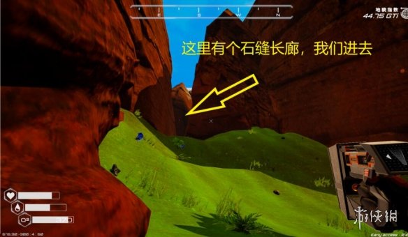 游侠网4