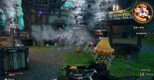 游侠网4