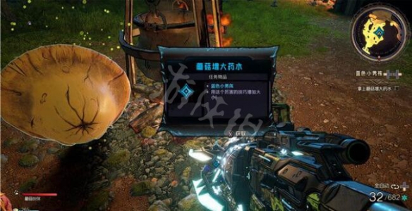 游侠网12