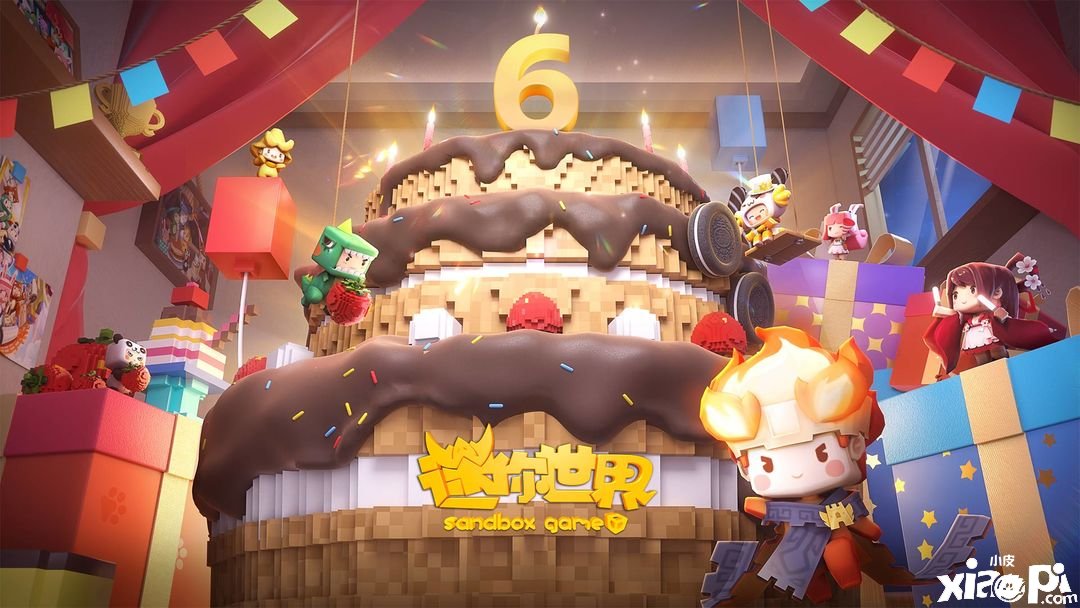 《迷你世界》3月30日激活码