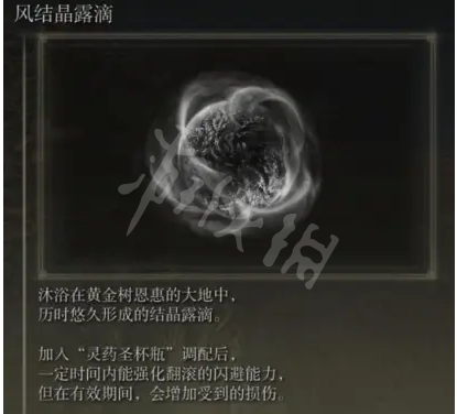 游侠网9