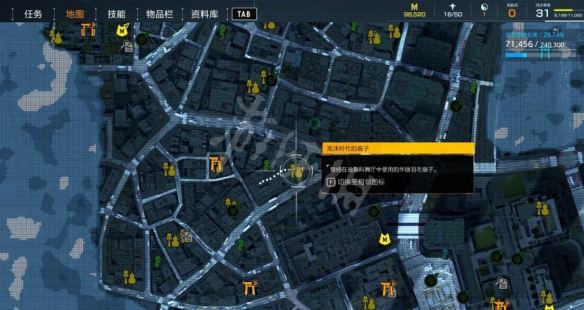 游侠网2