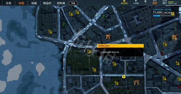 游侠网6
