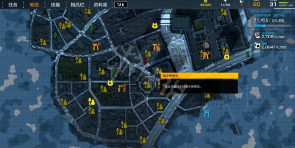 游侠网9