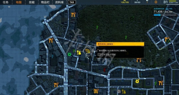 游侠网13