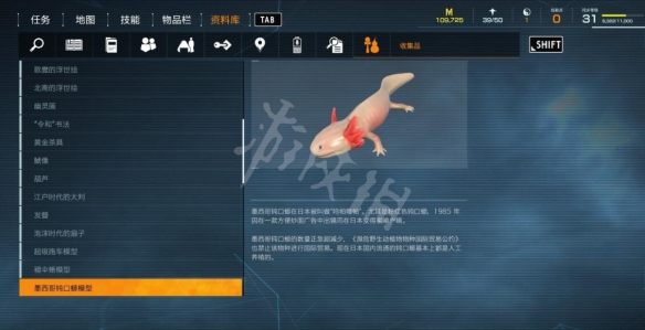 游侠网15