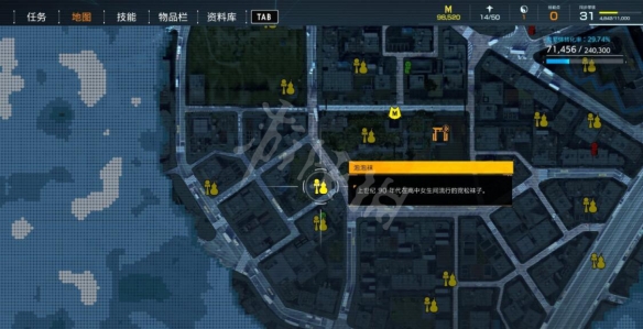 游侠网16
