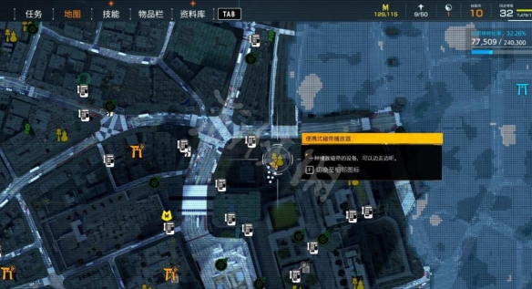 游侠网22
