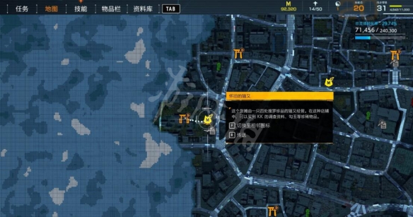 游侠网25