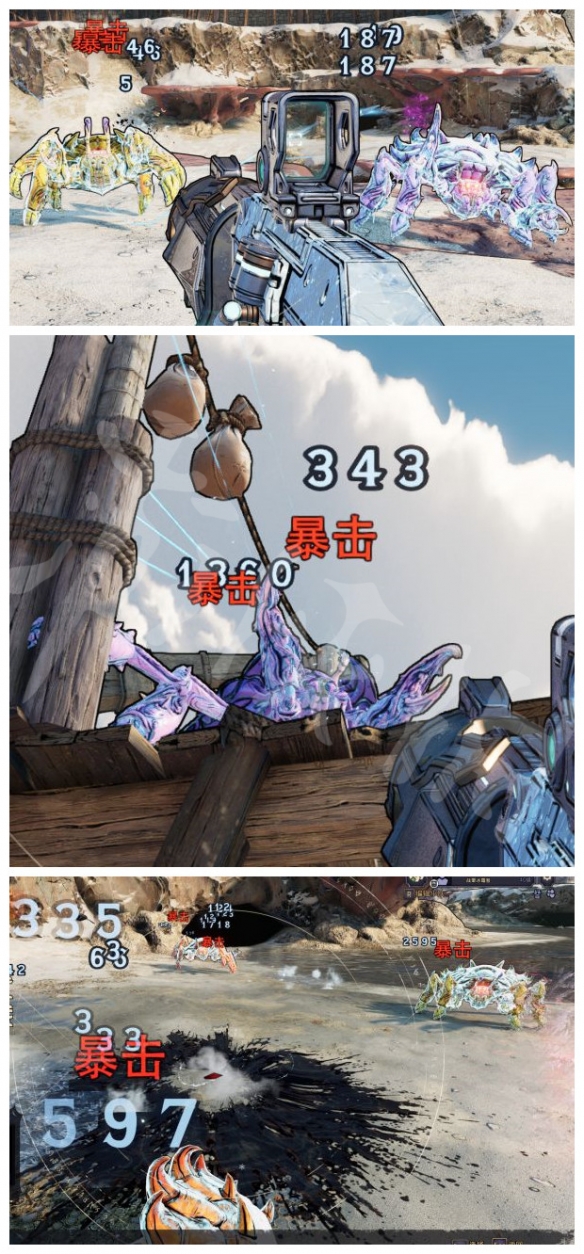 游侠网5