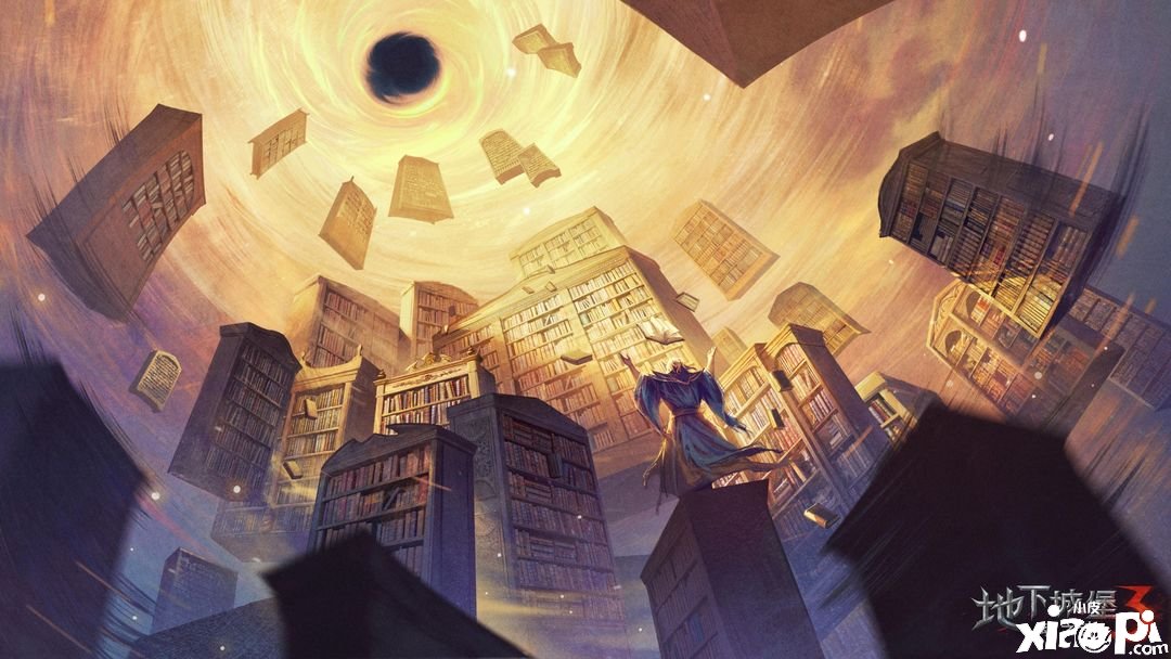 《地下城堡3》兑换码3月30日