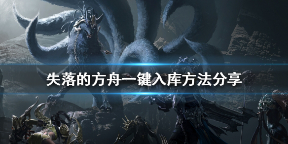 游侠网1