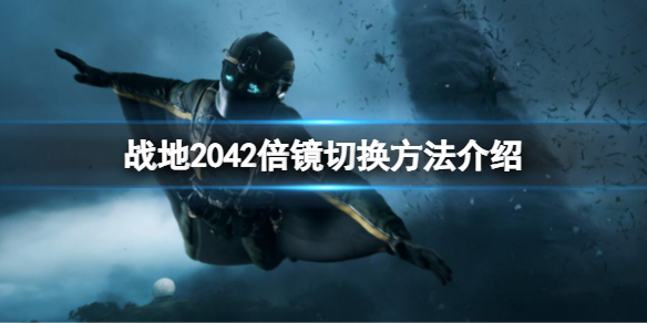 游侠网1