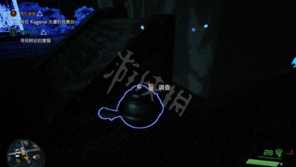 游侠网3