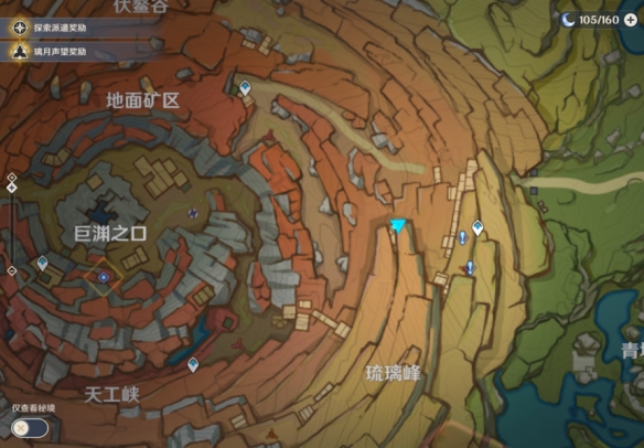游侠网2