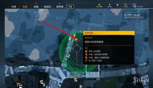 游侠网11