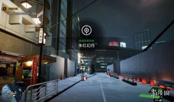 游侠网2