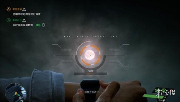 游侠网9