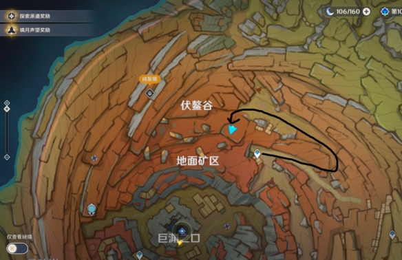 游侠网4