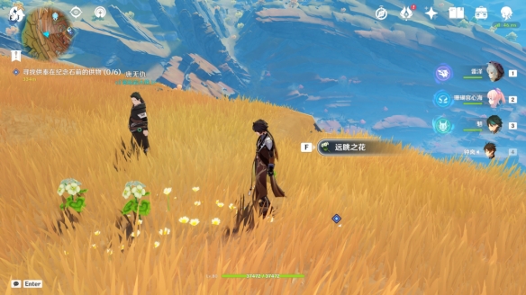 游侠网3
