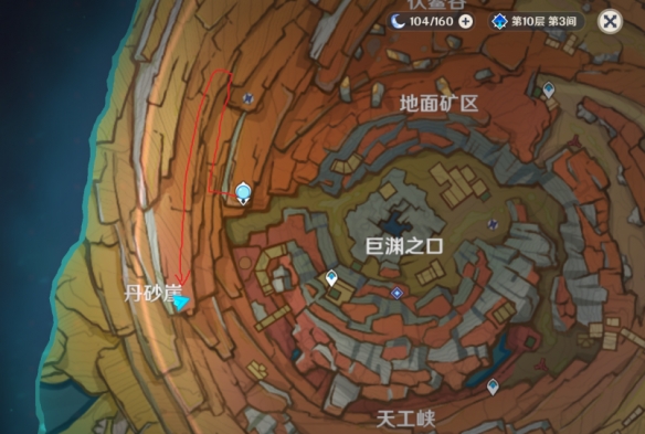 游侠网4
