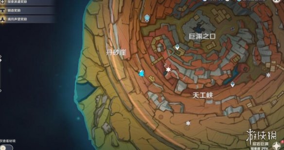 游侠网5