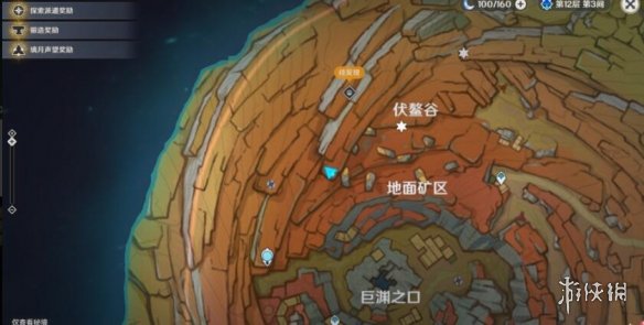 游侠网15