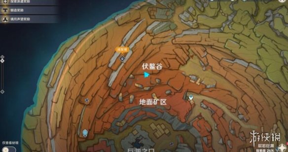 游侠网17
