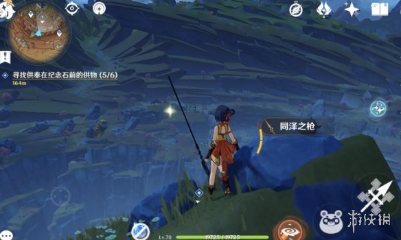 游侠网12