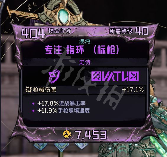 游侠网11