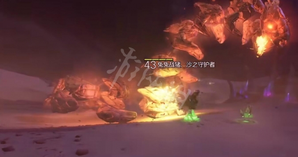游侠网5