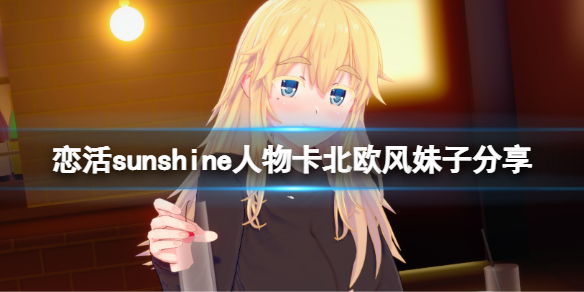 游侠网1