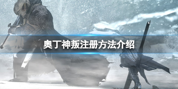 游侠网1