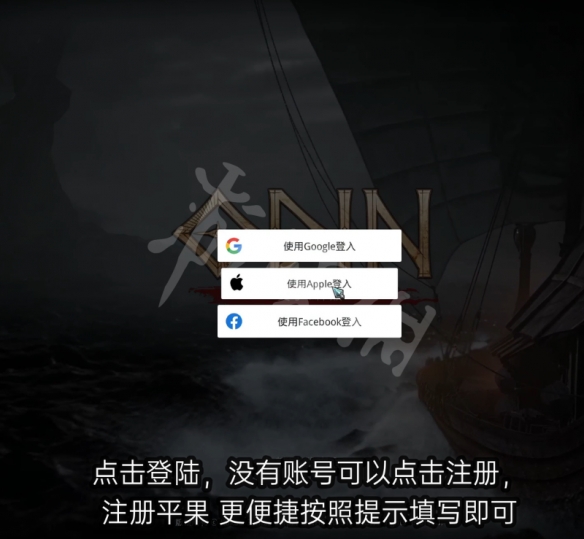 游侠网3