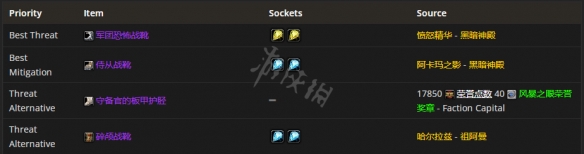 游侠网11