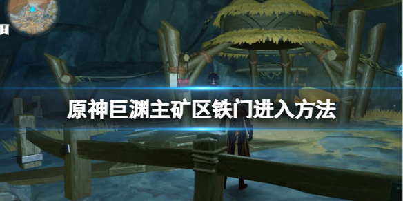 游侠网1
