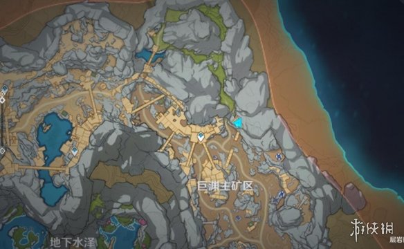 游侠网2