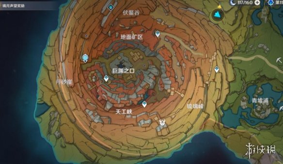 游侠网9