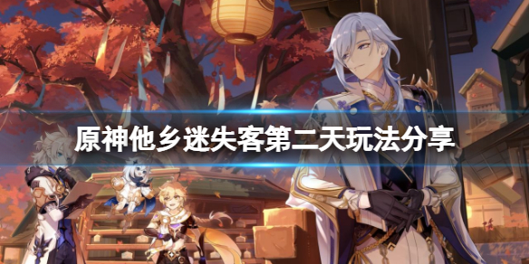 游侠网1