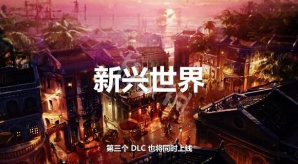 游侠网5