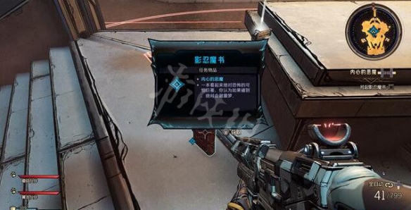 游侠网12