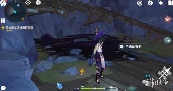 游侠网2