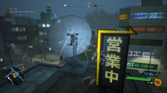 游侠网2