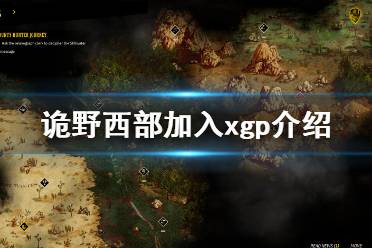 一起来看一下吧