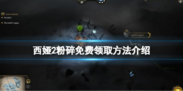 游侠网1