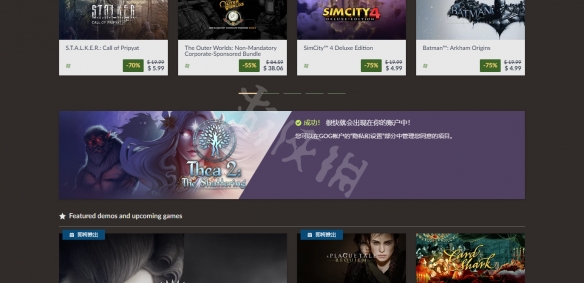游侠网5