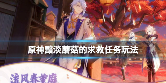 游侠网1