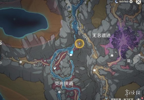 游侠网9