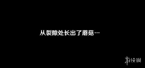 游侠网10