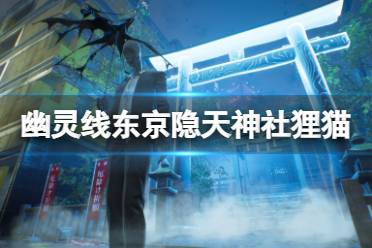 一定不要错过哦